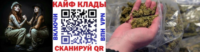  КОКАИН Боровичи