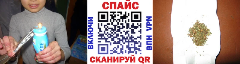БУТИРАТ бутандиол  Купить где  Боровичи 