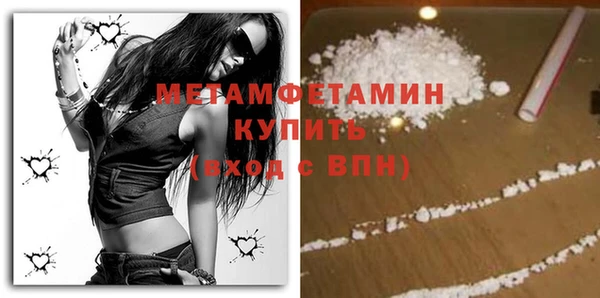 винт Чекалин