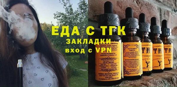 винт Чекалин