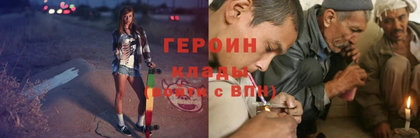 твердый Чегем