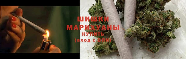 тгк Чердынь