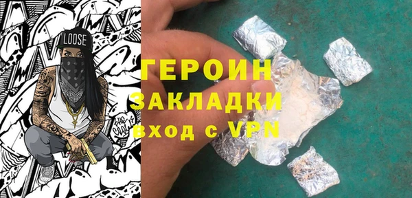 твердый Чегем