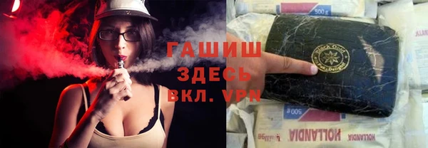 тгк Чердынь