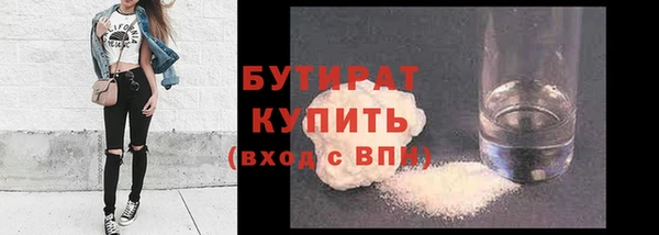 твердый Чегем