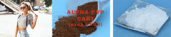 винт Чекалин