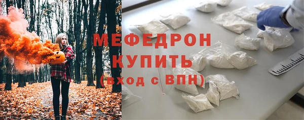 винт Чекалин