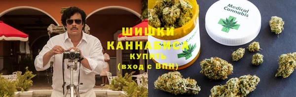 тгк Чердынь