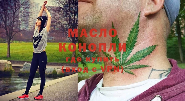 винт Чекалин