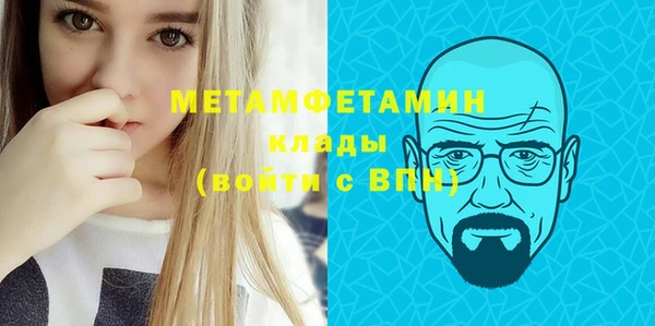 винт Чекалин