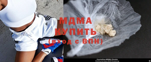 твердый Чегем
